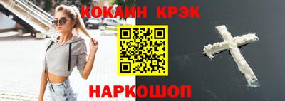 ешки Бузулук