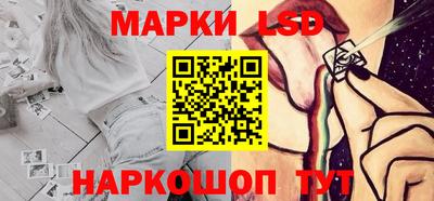 амфетамин Рузаевка