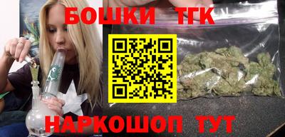 mdma Бугуруслан