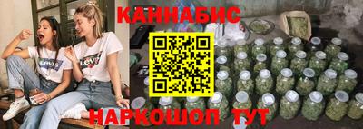 ешки Бузулук