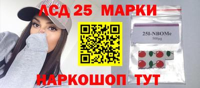 ешки Бузулук
