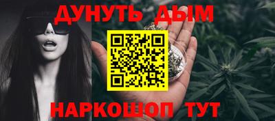 ешки Бузулук