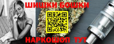 mdma Бугуруслан