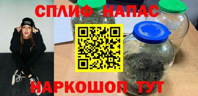 ешки Бузулук