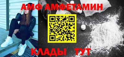 соль курить ск Будённовск