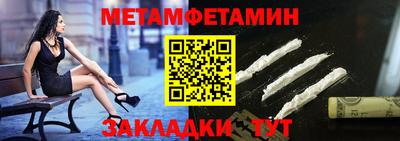 mdma Бугуруслан