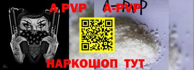 ешки Бузулук