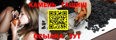 ешки Бузулук