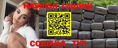 mdma Бугуруслан