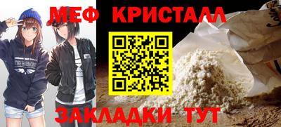 ешки Бузулук