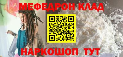 ешки Бузулук
