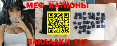 ешки Бузулук